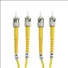 Belkin 1m ST / ST fiber optic cable 39.4" (1 m) OFC Yellow2