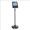 Kantek TS890 multimedia cart/stand Black Tablet Multimedia stand1