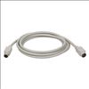 Tripp Lite P222-050 keyboard/mouse cable Silver 598.4" (15.2 m)2