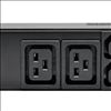 Tripp Lite PDUMV30HV2 power distribution unit (PDU) 48 AC outlet(s) 0U Black, Gray3