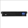 Tripp Lite SUINT1500LCD2U uninterruptible power supply (UPS) Double-conversion (Online) 1.5 kVA 1350 W 6 AC outlet(s)3