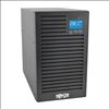 Tripp Lite SUINT2000XLCD uninterruptible power supply (UPS) Double-conversion (Online) 2 kVA 1800 W 7 AC outlet(s)1