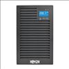 Tripp Lite SUINT2000XLCD uninterruptible power supply (UPS) Double-conversion (Online) 2 kVA 1800 W 7 AC outlet(s)3