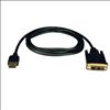 Tripp Lite P566-006 video cable adapter 72" (1.83 m) HDMI DVI-D Black2