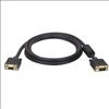 Tripp Lite P500-050 VGA cable 600" (15.2 m) VGA (D-Sub) Black1