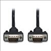 Tripp Lite P502-006-SM VGA cable 72" (1.83 m) VGA (D-Sub) Black3