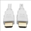 Tripp Lite P568-010-WH HDMI cable 118.1" (3 m) HDMI Type A (Standard) White1