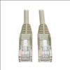 Tripp Lite N001-007-GY networking cable Gray 83.9" (2.13 m) Cat5e U/UTP (UTP)1