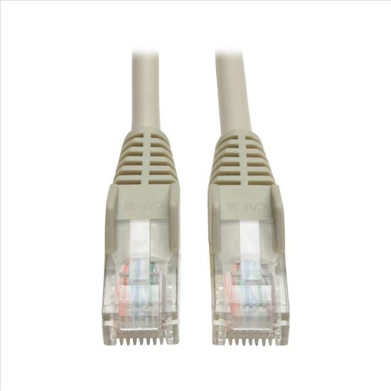 Tripp Lite N001-007-GY networking cable Gray 83.9" (2.13 m) Cat5e U/UTP (UTP)1