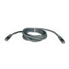 Tripp Lite N105-025-GY networking cable Gray 300" (7.62 m) Cat5e U/FTP (STP)1