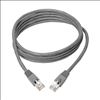 Tripp Lite N262-007-GY networking cable Gray 82.7" (2.1 m) Cat6a S/UTP (STP)2