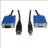 Tripp Lite P758-010 KVM cable Black 120.1" (3.05 m)1