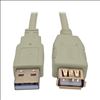 Tripp Lite U024-006-BE USB cable 70.9" (1.8 m) USB 2.0 USB A Beige1