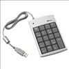 Targus Ultra Mini USB Keypad keyboard Silver1