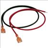 Altronix BL3 internal power cable 18" (0.457 m)1