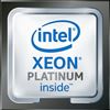 Lenovo ThinkSystem SR650 server 396 TB 2.1 GHz 384 GB Rack (2U) Intel® Xeon® Platinum 1100 W DDR4-SDRAM2