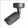 Samsung 2MP IR BULLET IP security camera Outdoor 1920 x 1080 pixels Ceiling/wall3