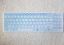 Seal Shield SSKSV099CW input device accessory Screen protector1