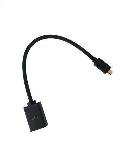 Axiom MHDMIMHDMIF-AX HDMI cable HDMI Type D (Micro) HDMI Type A (Standard) Black1