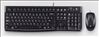 Logitech MK120 keyboard USB Black3