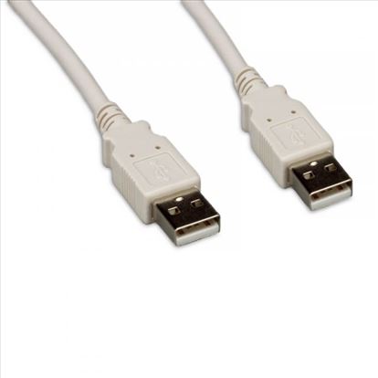 eNet Components USB2.0MA2-WH-10F USB cable 118.1" (3 m) USB 2.0 USB A White1