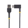 StarTech.com R2ACR-30C-USB-CABLE USB cable 11.8" (0.3 m) USB 2.0 USB A USB C Black2