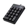 Spill-Resistant 18-Key Numeric Keypad, Black2