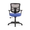 Alera Elusion Series Mesh Mid-Back Swivel/Tilt Chair, Supports Up to 275 lb, 17.9" to 21.8" Seat Height, Navy Seat1