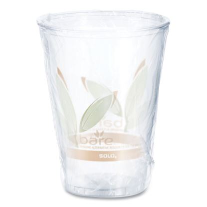 Bare Eco-Forward RPET Cold Cups, 10 oz, Leaf Design, Clear/Green/Orange, Individually Wrapped, 500/Carton1