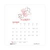 Recycled Academic Zodiac Wall Calendar, 14 x 11, Multicolor Sheets,12-Month (Aug to July): 20232