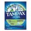 Pearl Tampons, Super, 18/Box1