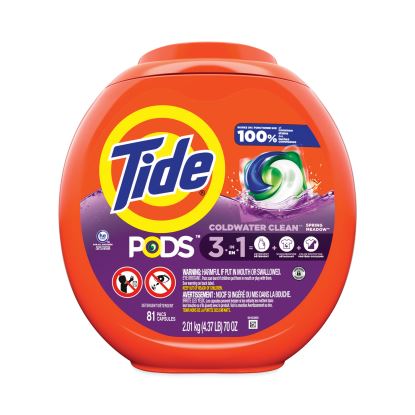 Pods, Spring Meadow, 81 Pods/Tub1