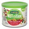 NUT-rition Heart Healthy Mix, 9.75 oz Can2