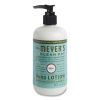 Clean Day Hand Lotion, 12 oz Pump Bottle, Basil1