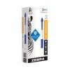 Sarasa Dry X20+ Gel Pen, Retractable, Fine 0.7 mm, Blue Ink, White Barrel, Dozen2