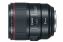 Canon EF 85mm f/1.4L IS USM Telephoto lens Black1