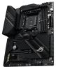 ASUS ROG Crosshair VIII Dark Hero AMD X570 Socket AM4 ATX8