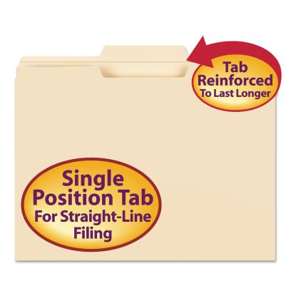 Reinforced Tab Manila File Folders, 1/3-Cut Tabs: Center Position, Letter Size, 0.75" Expansion, 11-pt Manila, 100/Box1