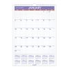 Erasable Wall Calendar, 12 x 17, White Sheets, 12-Month (Jan to Dec): 20231