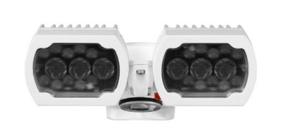 Bosch MIC-ILW-400 security camera accessory Illuminator1