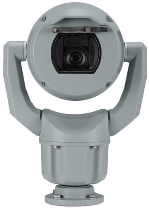 Bosch Starlight 7100I IP security camera Indoor & outdoor Ceiling/wall1