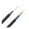 Panduit FSMP624Y fiber optic cable OFNP OM1 Black1