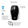 HP Wireless Mouse 2005