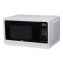 Avanti Countertop Microwave Oven1