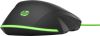 HP Pavilion Gaming Mouse 2003
