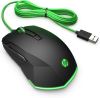 HP Pavilion Gaming Mouse 2007