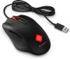 HP OMEN Vector Mouse5