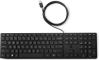 HP SMART BUY WIRED 320K KEYBOARD2