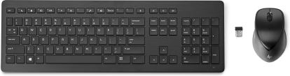 HP Wireless Rechargeable 950MK Mouse and Keyboard1