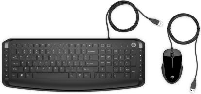 HP Pavilion Keyboard and Mouse 2001